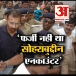 INDIA NEWS