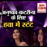 नेशनल न्यूज