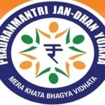 जन धन योजना
