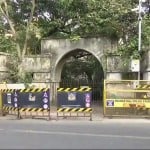 मुंबई स्थित जिन्ना हाउस
