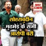 न्यूज हेडलाइंस