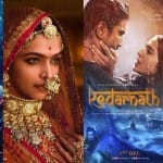 postponed film 2018