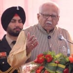 राज्यपाल राम नाईक