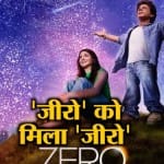 zero review