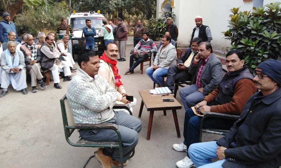 भूमि अधिग्रहण के रेट को लेकर फिर फंसा पेंच