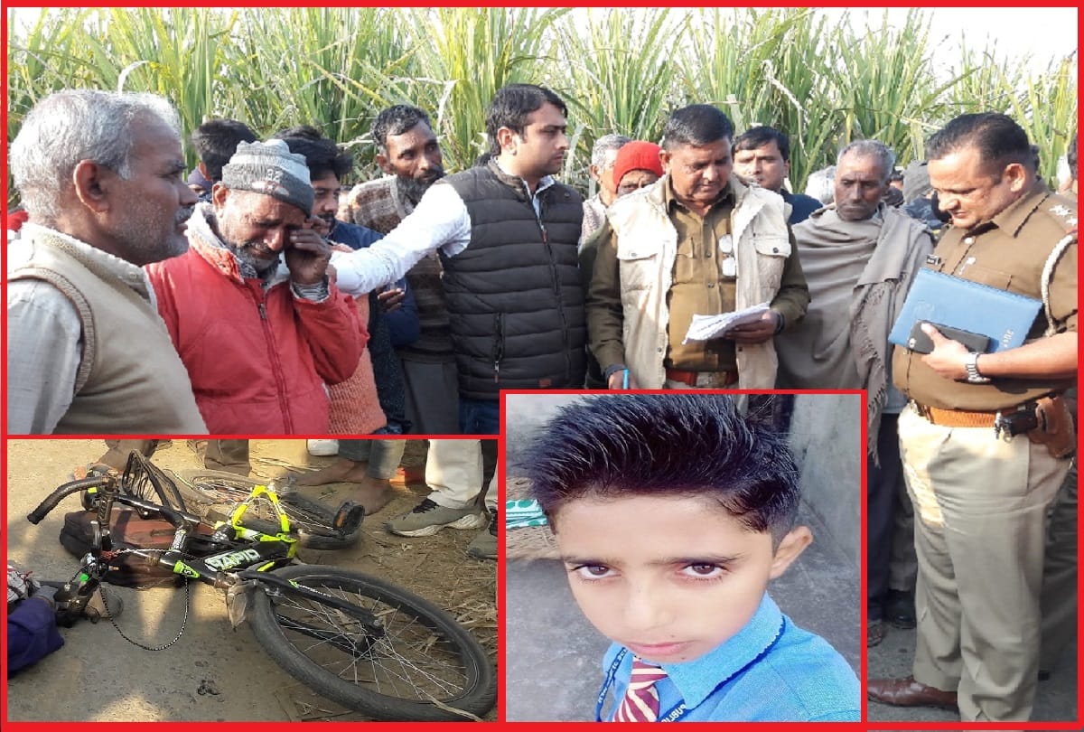 Baghpat, 7th class student killed in bus accident in uttar pradesh