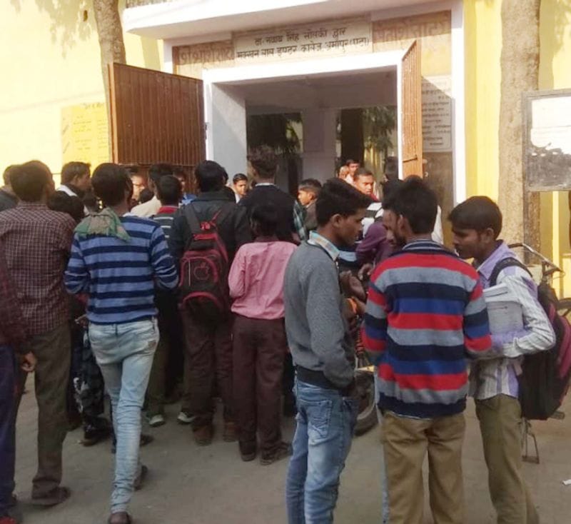 अखाड़ा बना मक्खन लाल इंटर कॉलेज, जमकर हुआ झगड़ा
