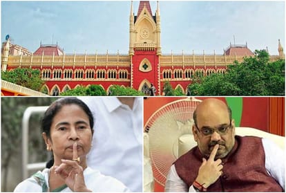 lok sabha election Result 2019 west bengal mamata banerjee tmc bjp modi and amit shah politics
