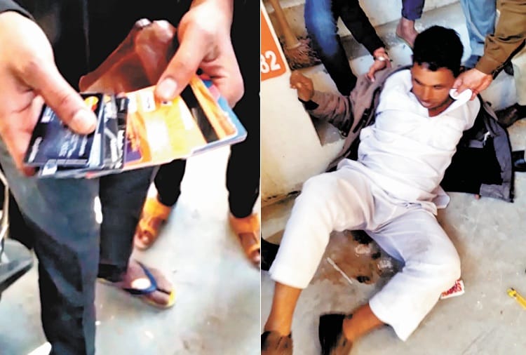 Bank Security Guard Exposed Fraud Gang in Ropar of Punjab, Punjab Police Claims for Credit