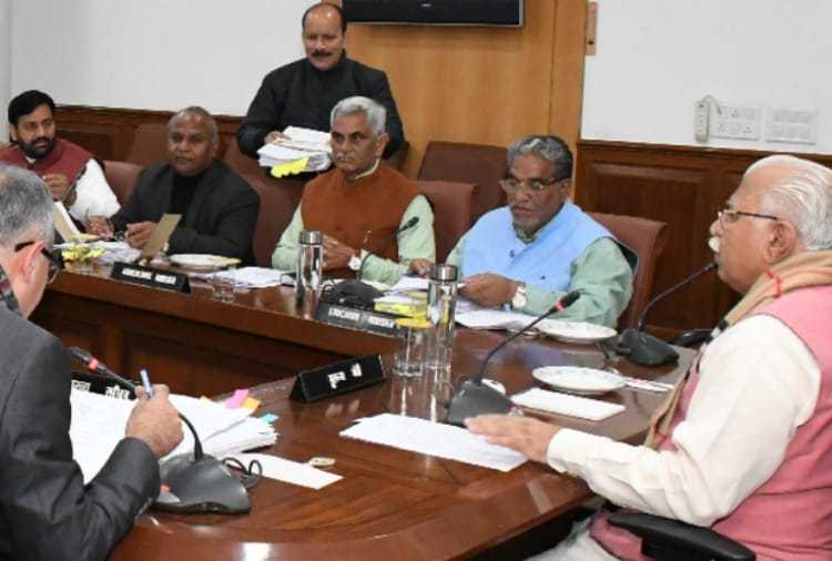 decisions of Haryana cabinet meeting, headed by CM manohar lal