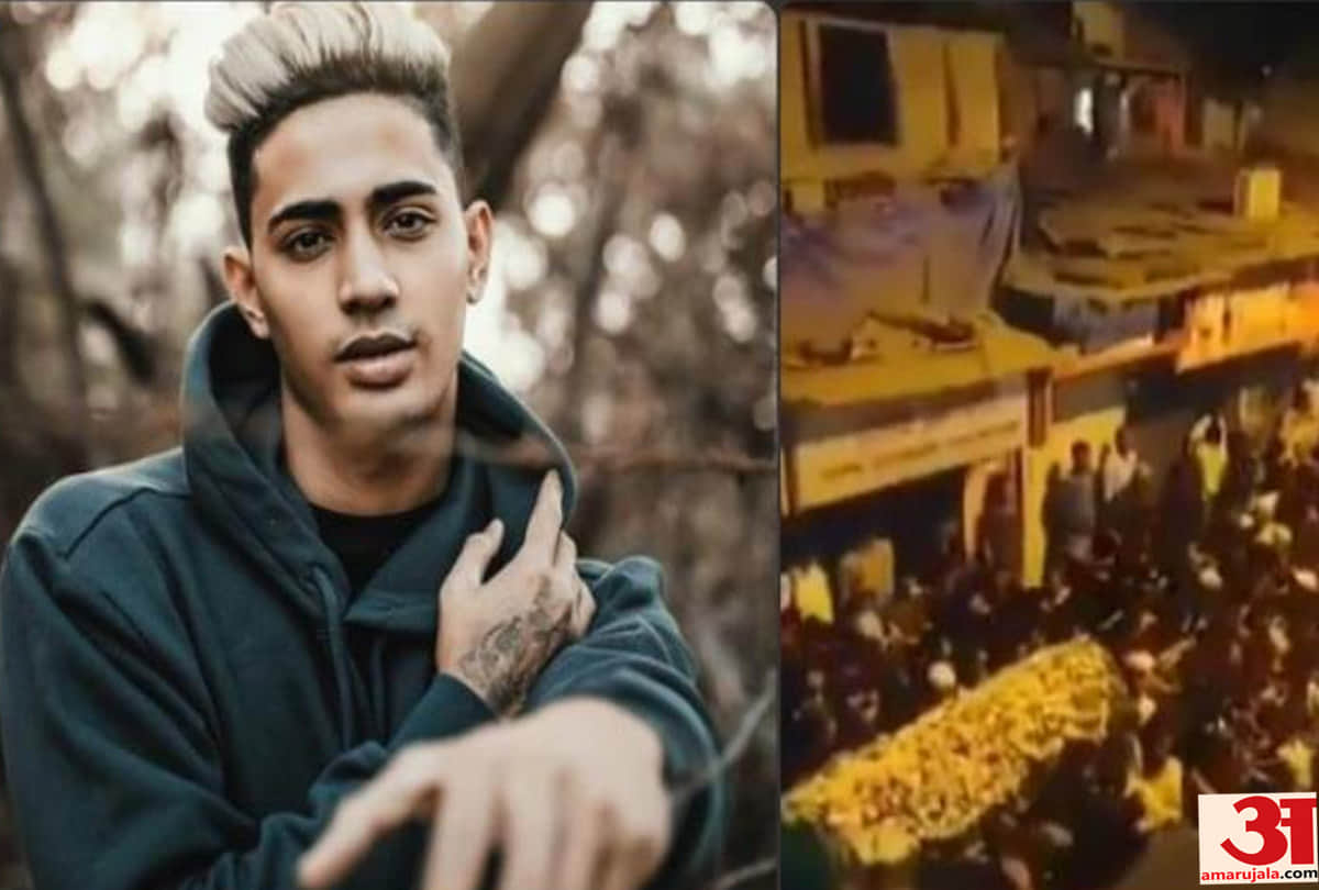 you tube star danish jehan funeral in Mumbai