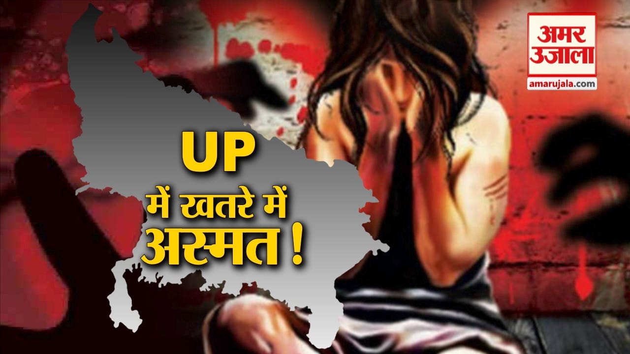 बुलंदशहर