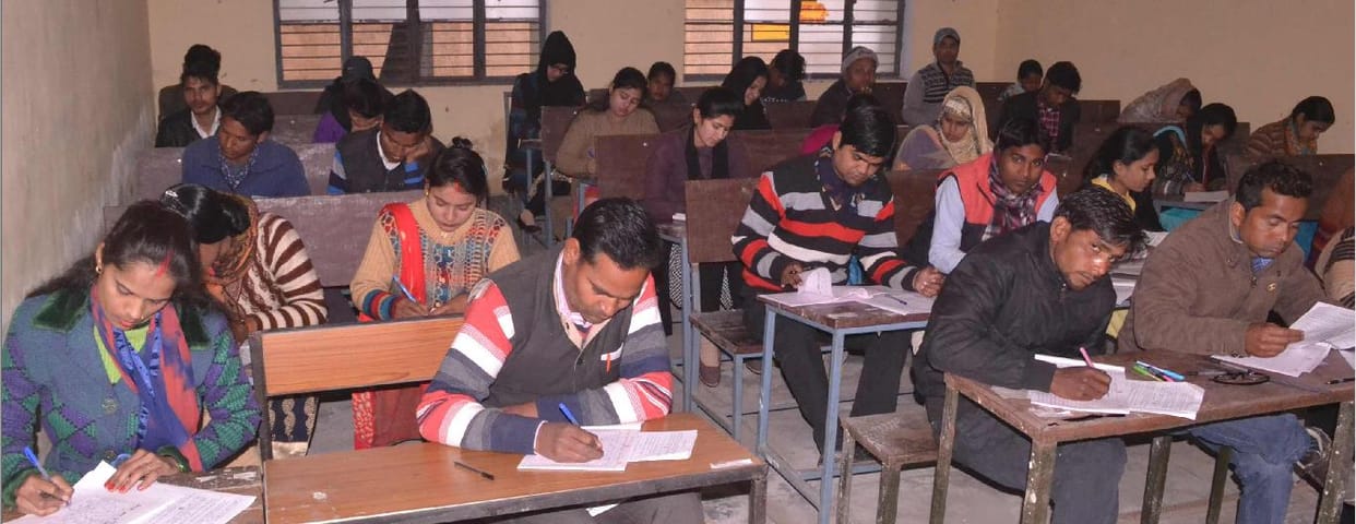 डीएलएड परीक्षा के अंतिम दिन 45 परीक्षार्थी रहे गैरहाजिर