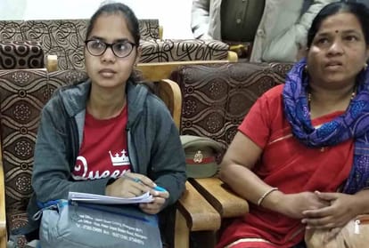fraud in the name of admission in MBBS