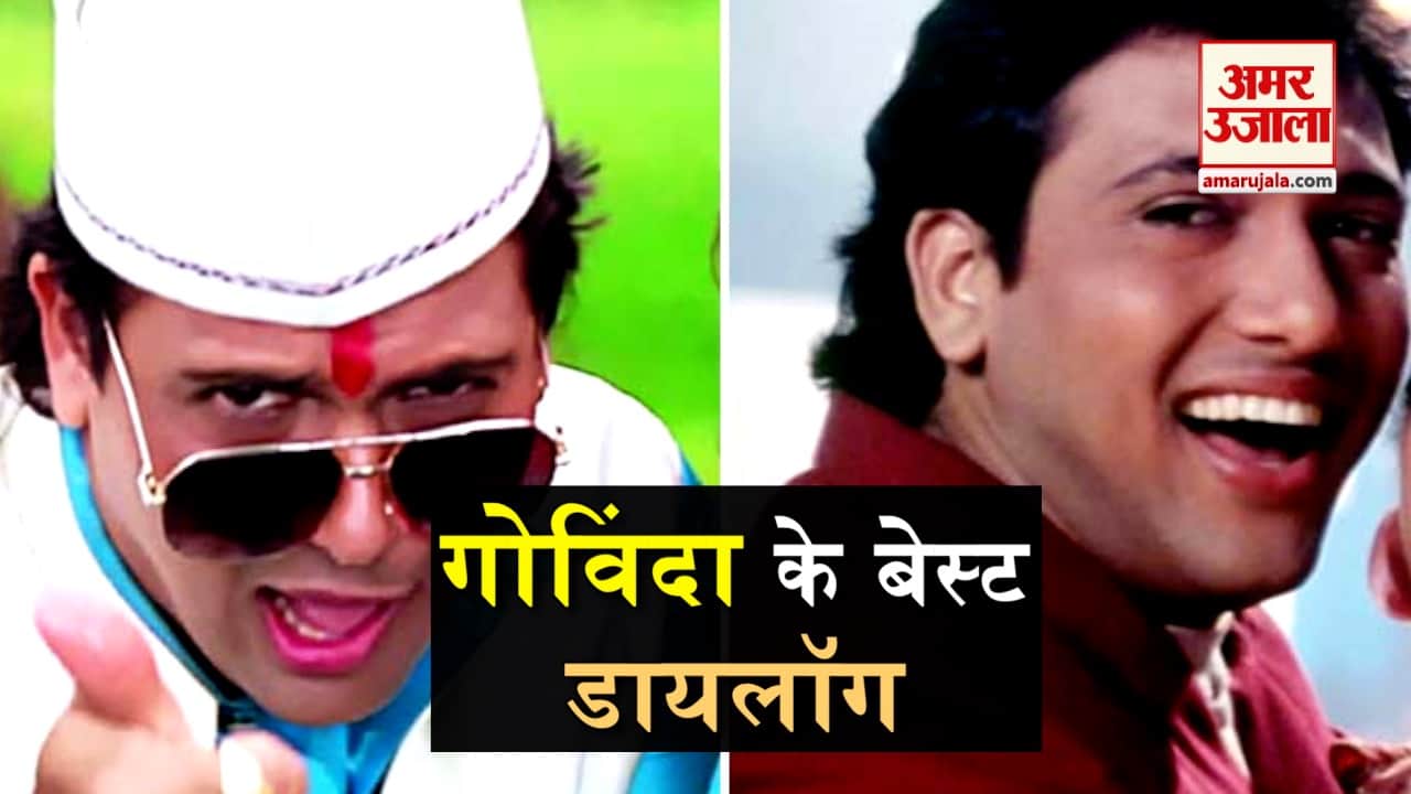 डिजाइन पिक्चर