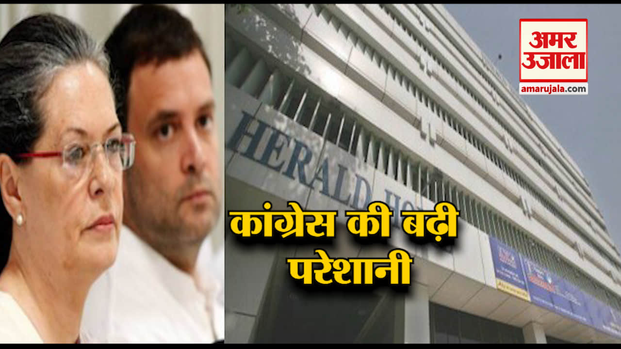 हेडलाइन