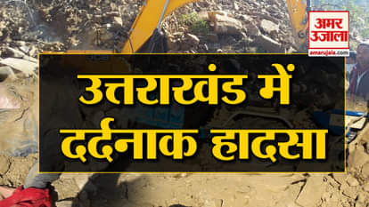 Rock collapse in uttrakhand on rudraprayag highway many labours dealth