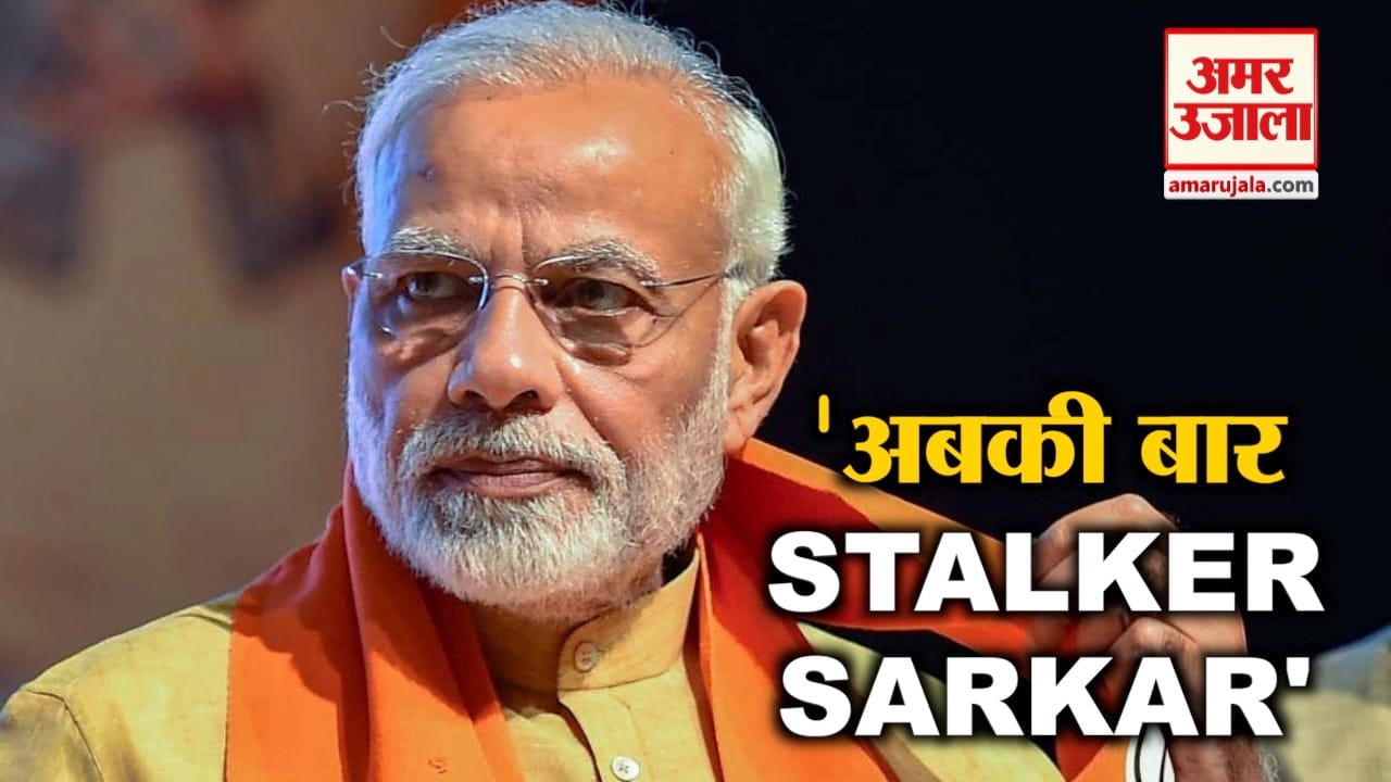 INDIA NEWS
