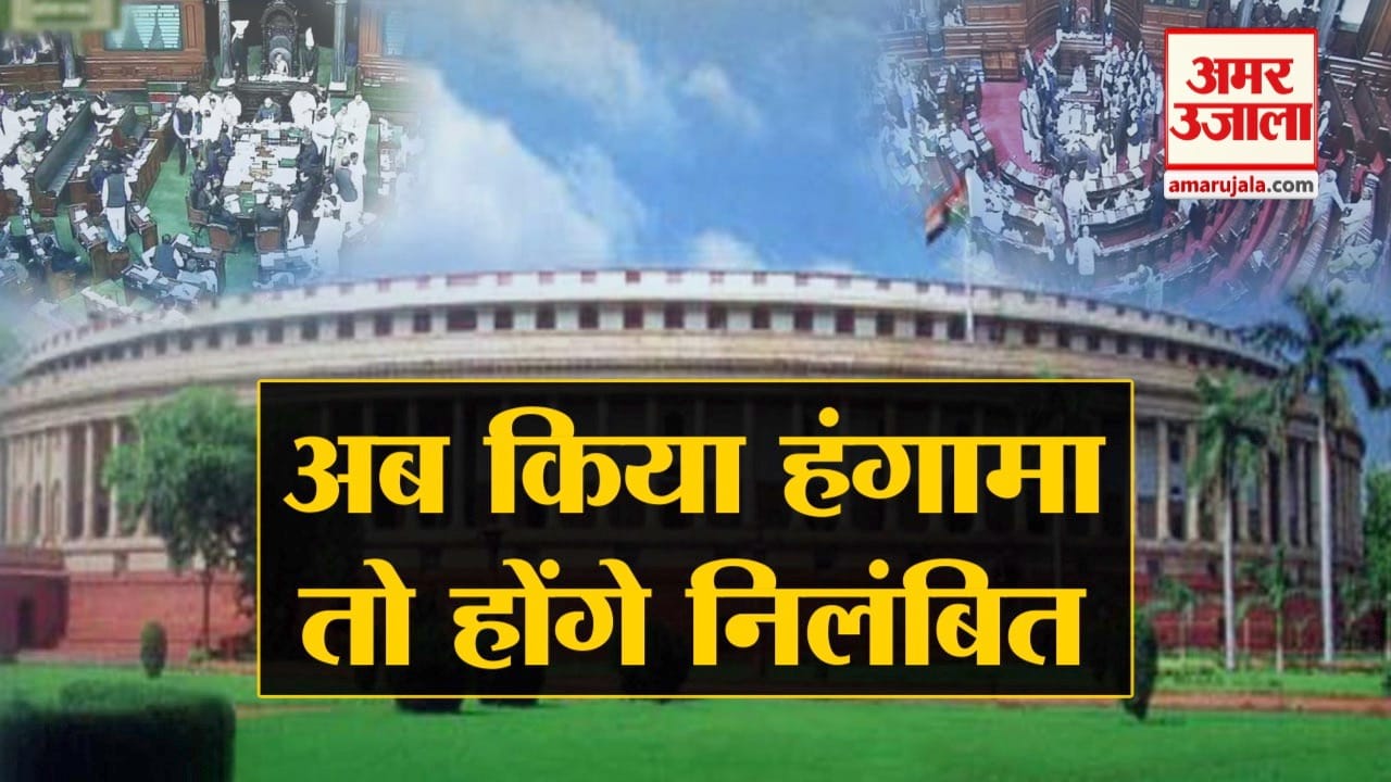नेशनल न्यूज