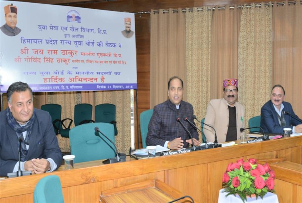 himachal govt will soon bring new policy for youths