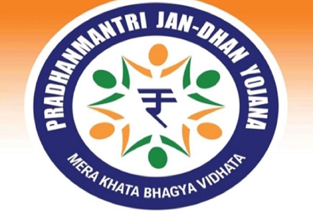 how to open jan dhan bank account how to check jan dhan account balance by missed call