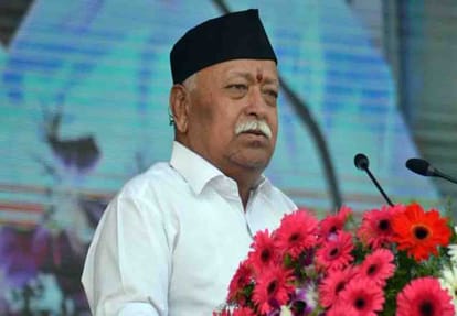 News related to Mohan Bhagwat and Lok sabha election