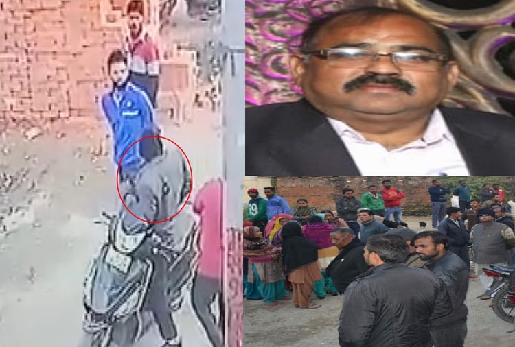 Property Dealer Murder In Roorkee Live Photos Amar Ujala Hindi News