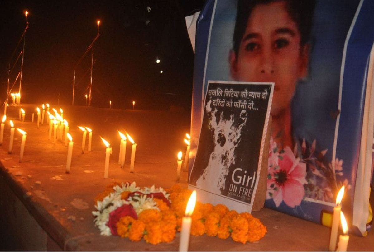 police will be disclosed sanjali murder case in agra