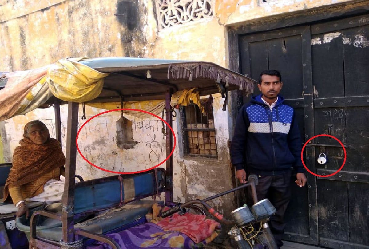 Meerut, issue escape in UP and A family left the village under pressure