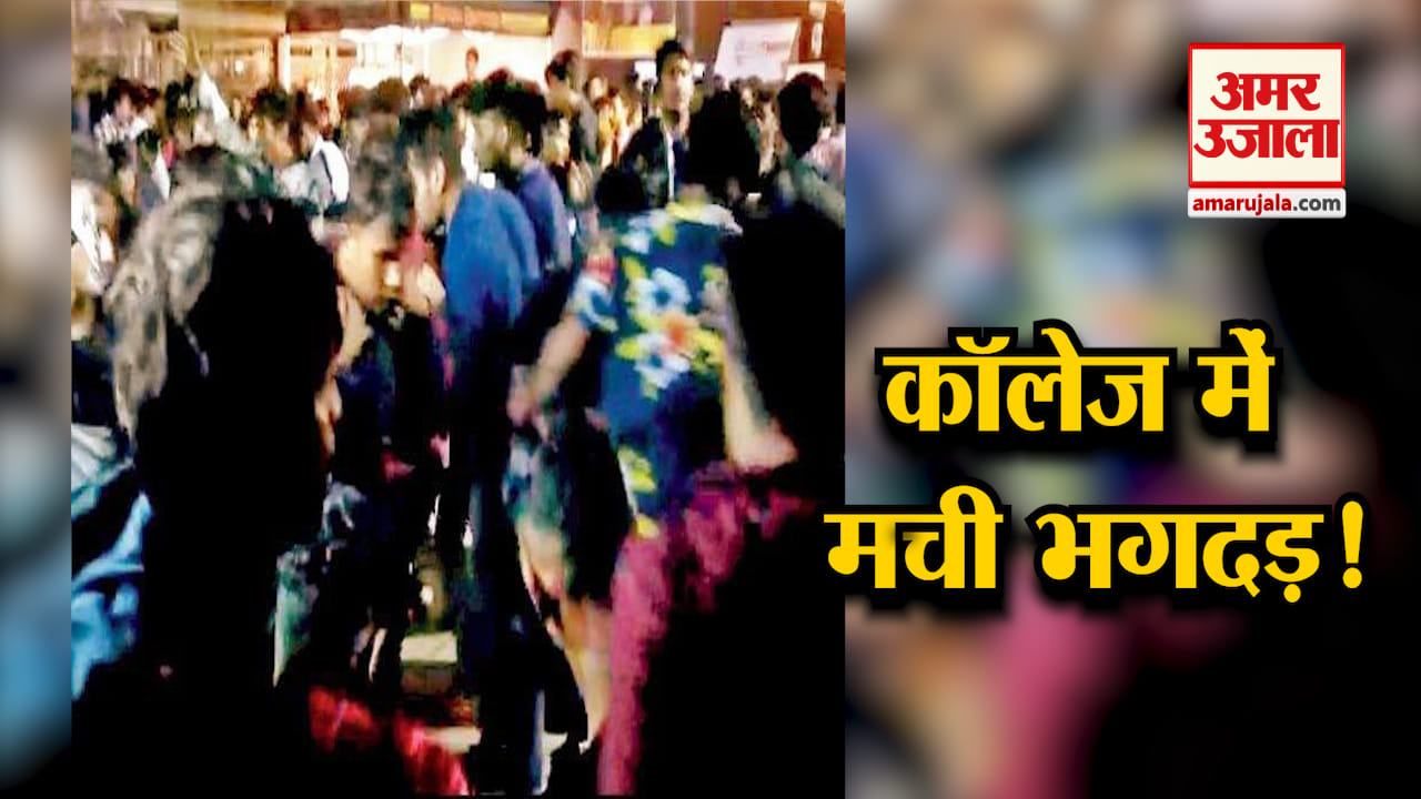 मुंबई