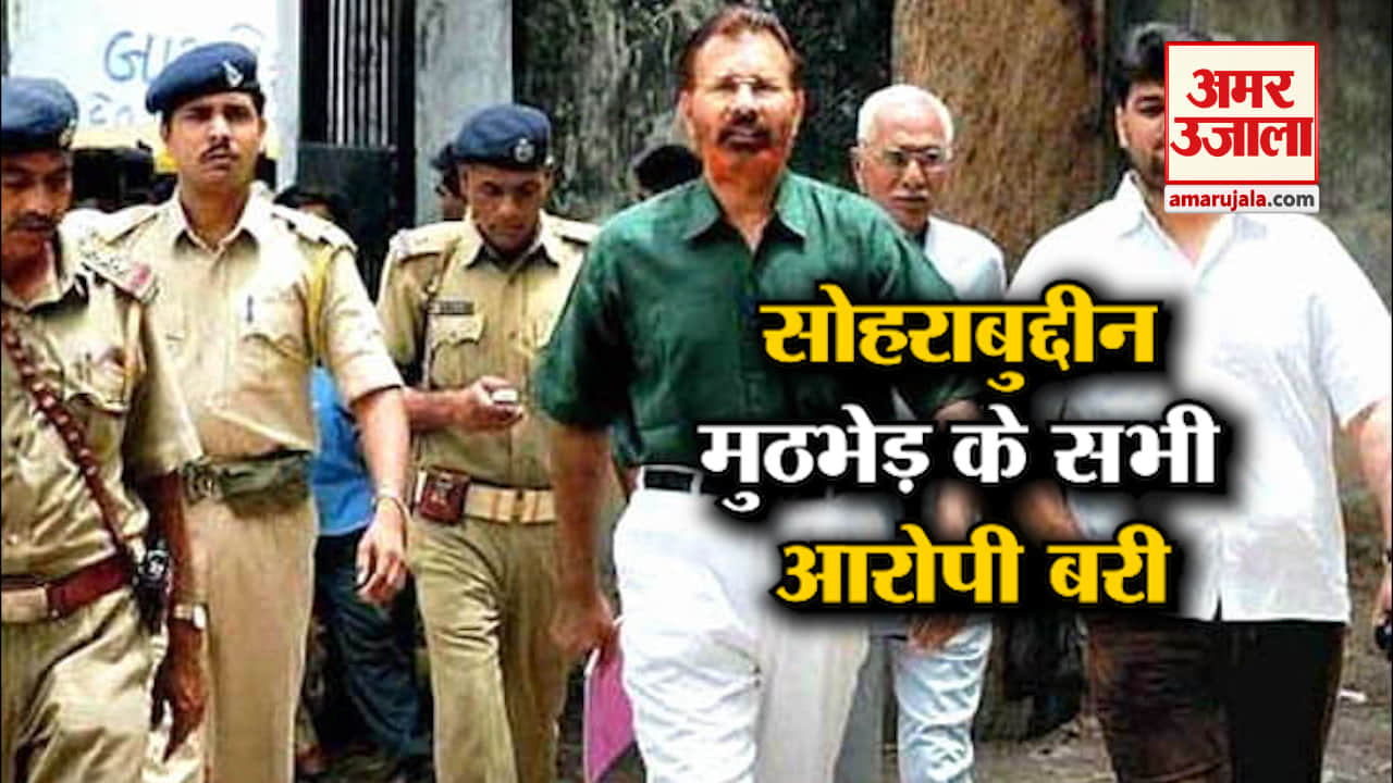 न्यूज हेडलाइंस