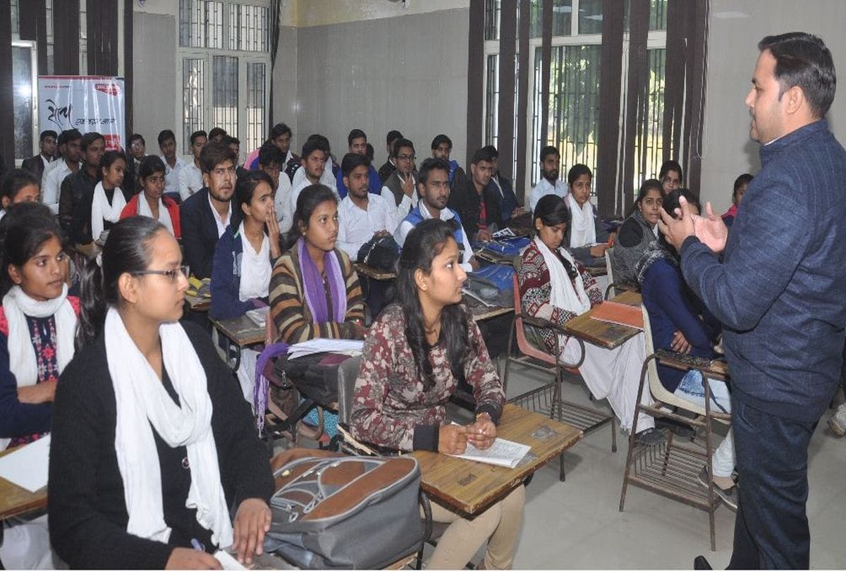 civil services preparations tips in hindi