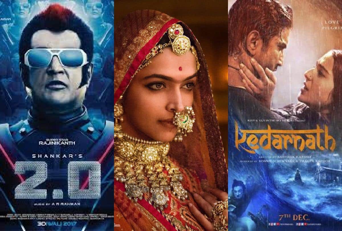 Goodbye 2018 Padmaavat To 2.0 These postponed release date of bollywood film in 2018