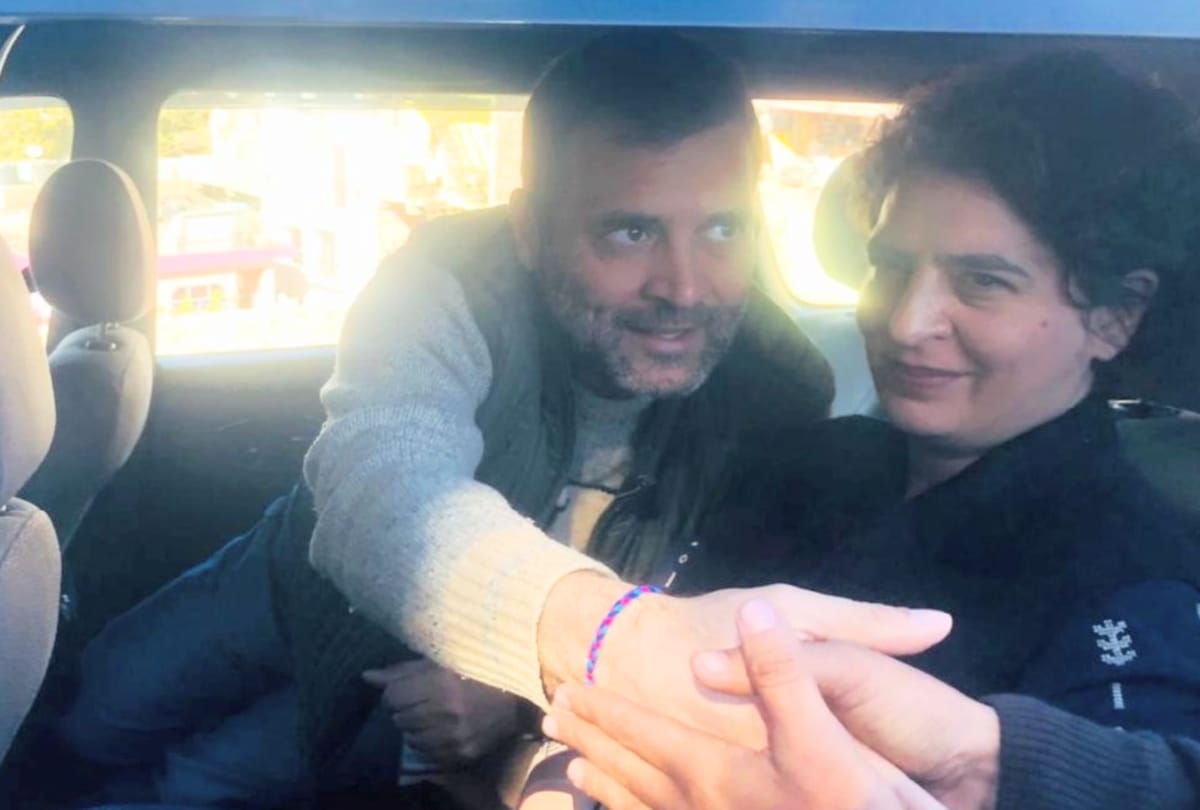 case against BJP leader in abusive comment on Rahul Gandhi in shimla