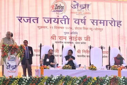 Ram naik says that group marriage will end dowry system