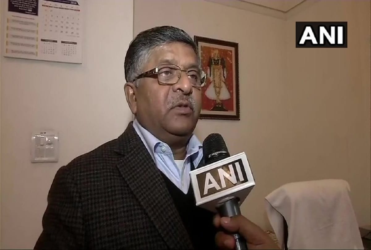 Lok Sabha Elections 2019: Congress BK Hariprasad controversial statement Modi Imran fixed Pulwama
