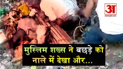 viral video of muslim guy saving cow
