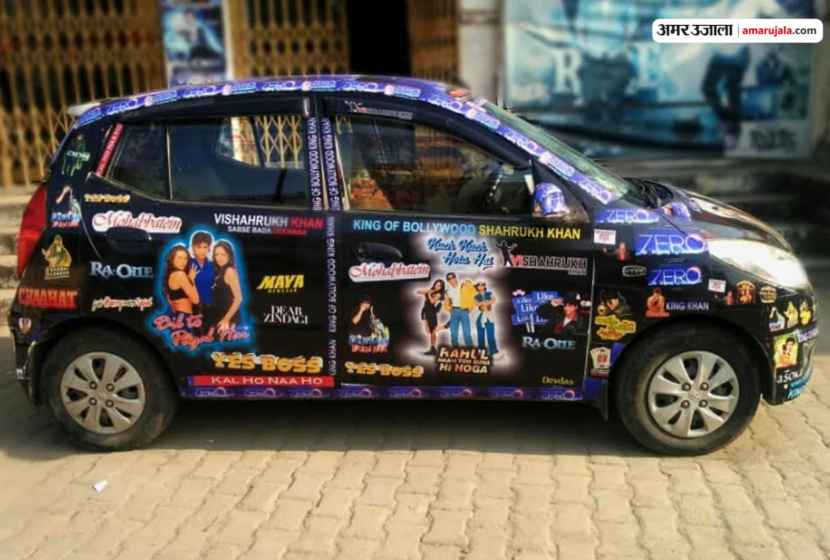 shahrukh khan film zero released, know about his zabra fan vishahrukh