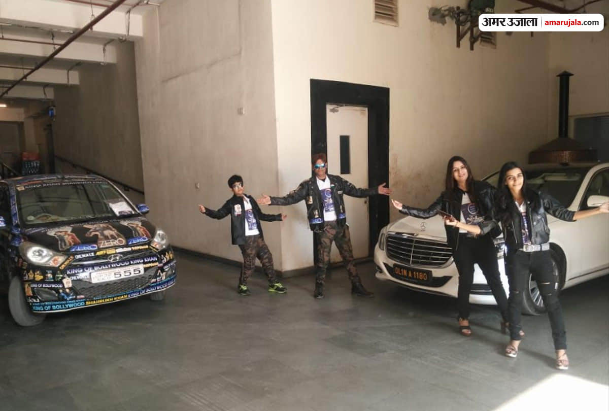 shahrukh khan film zero released, know about his zabra fan vishahrukh
