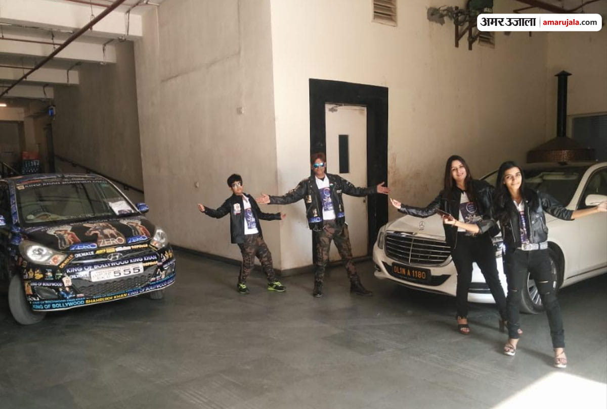 shahrukh khan film zero released, know about his zabra fan vishahrukh