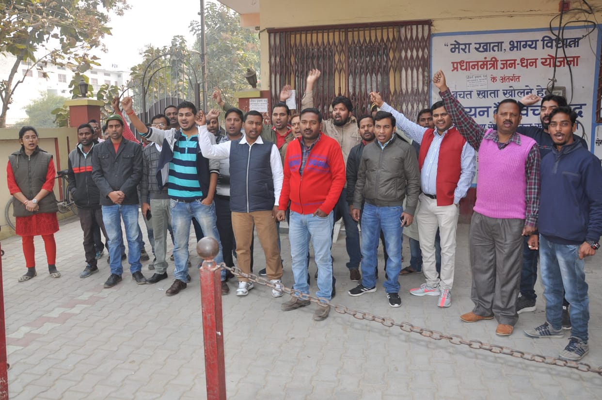 50 crore transactions affected