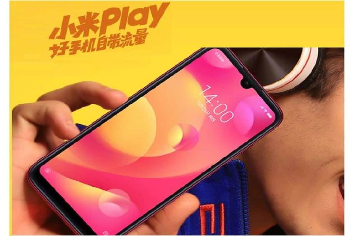Xiaomi Mi Play to Be Launch Bundled With 10GB of Free Mobile Data a Month for a Year, says report