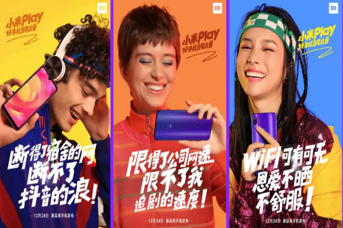 Xiaomi Mi Play to Be Launch Bundled With 10GB of Free Mobile Data a Month for a Year, says report