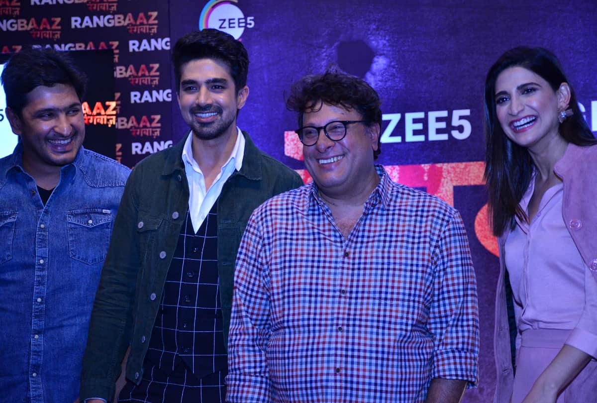rangbaaz series based on shivprakash shukla and starcast here