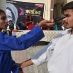 अपराजिता: 100 मिलियन स्माइल्स