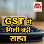 हेडलाइंस
