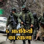 न्यूज हेडलाइंस