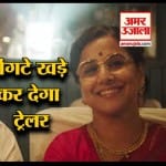 एन टी आर