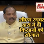 रघुवर दास