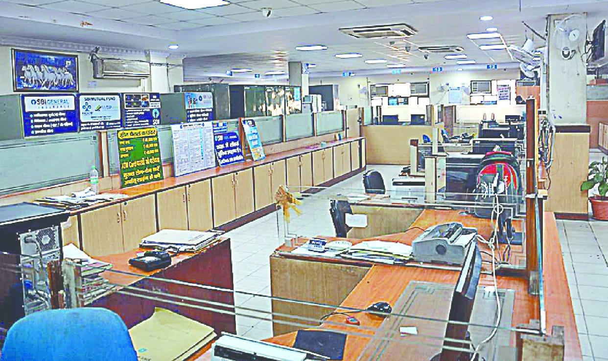 Banks strike in Muzaffarnagar